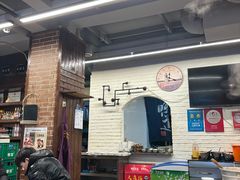 -水碾河刘老大串串香(水碾河路店)