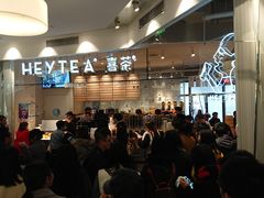 -LELECHA乐乐茶(美罗城店)