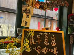 -新月集庭院咖啡馆(老邮局店)