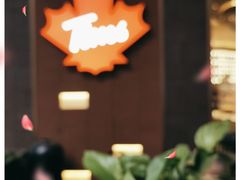 -Tims天好咖啡·贝果(雁展路万象天地店)