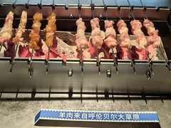 -很久以前羊肉串(簋街店)