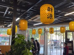 -长安后宰门水盆羊肉(新都心店)