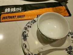 -蛙蛙叫干锅年代(簋街总店)