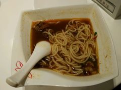 -嘉和一品粥(政府街店)