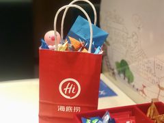 -海底捞火锅(枫蓝国际购物中心店)