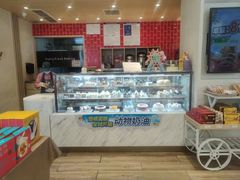 -85度C(青岛燕儿岛店)