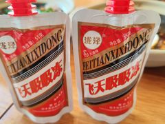 -彧玖食坊·川式砂锅酒馆(成山路店)