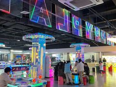 -利剑潮玩·团建·亲子·聚会