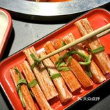 能会员日享5⃣️9⃣️折的蜀大侠谁会不爱呢🔥