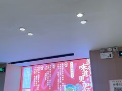 -南村香(赤岗店)