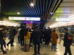 -红土地(地铁站)