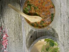 -黄姐串店