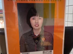 -麦当劳(安定门外大街店)