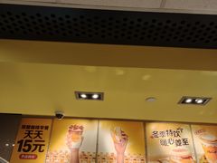 -麦当劳(世纪汇广场店)