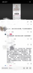 -大美母婴月子中心