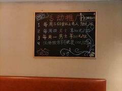 -天伦松鹤大饭店·欣妮咖啡
