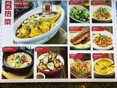 -渔家风味·鲅鱼水饺·央视展播·海鲜天津菜(开发区店)