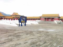 IMG_1227-横店影视城明清宫苑园区