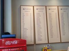 菜单-镇南锅盖面馆(解放路店)