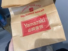 -山崎面包(苏州中心店)