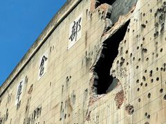 -上海四行仓库抗战纪念馆