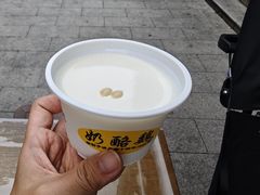 -奶酪魏(牛街总店)