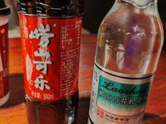 -前海沿·青岛菜(五四广场永旺店)