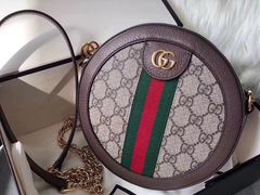 -Gucci(北京SKP店)