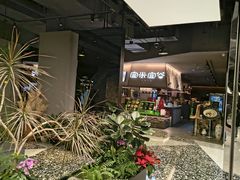 -北京SKP