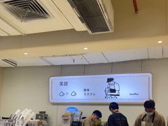 -狐狸和向日葵(北京路店)