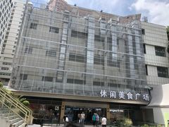 -武汉大学中南医院(总院区)