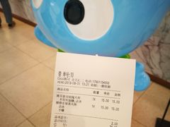 -CoCo都可(合生汇店)