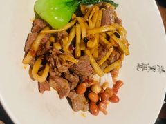 -漆黑觉米粉(三里屯店)