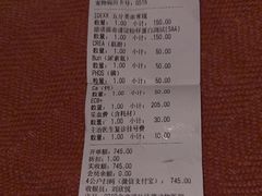 -北京派仕佳德动物医院·超导核磁·CT·神经科·骨科·内外科·急重症管理中心