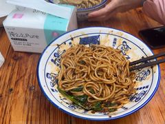-素椒杂酱面(油篓街店)