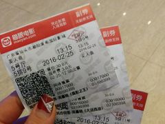 -万达影城(潮阳中华路店)