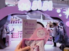 -上海来福士广场