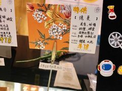 -ZING COFFEE 镜咖啡