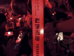 -音乐房子·Vintage Live Bar(玉林总店)