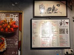-粉家柳州螺蛳粉(杨宅路店)