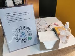 -麦当劳(广州新港东路第二分店)
