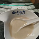 爱吃鱼人的福利～超鲜美的现杀清江鱼～老福耶小草帽石锅鱼