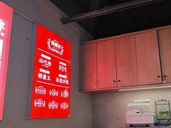 -怪噜范·老贵阳街头名小吃(鸿通城店)