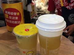 -快乐柠檬happylemon(日月光店)