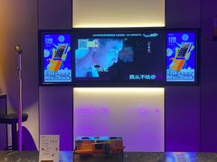 -星聚会KTV(南翔印象城MEGA店)
