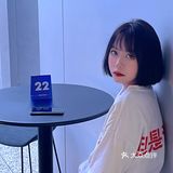 打卡【网红下午茶】