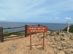 -鹿嘴山庄