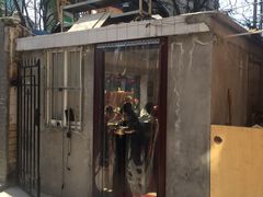 -做了不起的80后