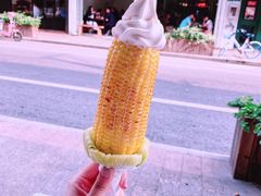 -茶是一枝花泡茶店