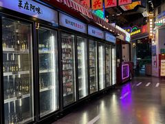 -王庄阿咪海鲜大排档(象园店)